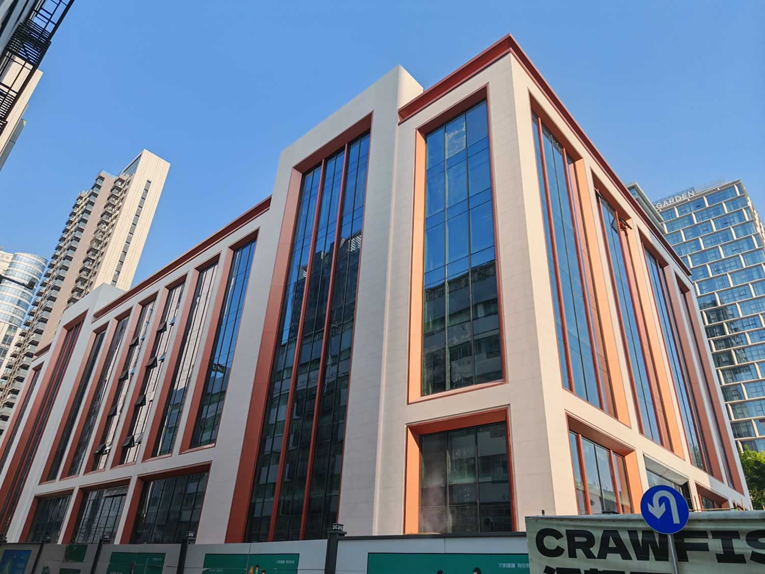 Shenzhen Yongfu Building