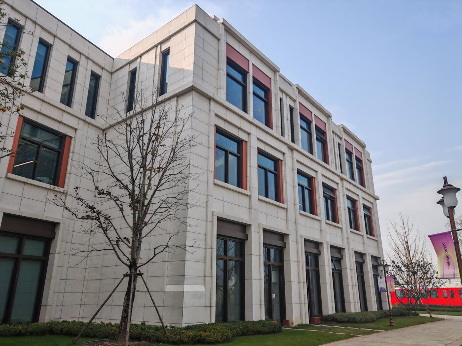 Huawei- Lianqiu Lake